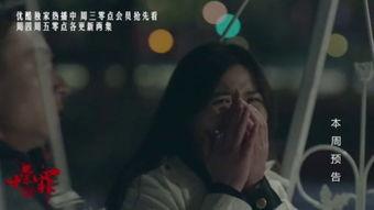 十宗罪高清在线观看,高清惊悚在线，揭秘罪恶深渊