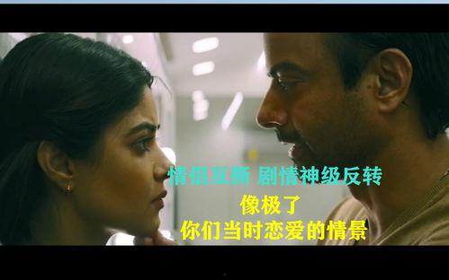 首页国产日韩欧美