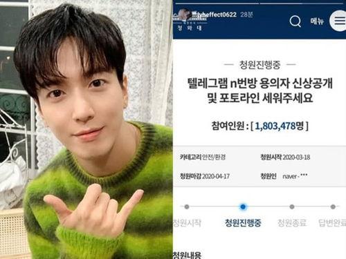 韩娱圈最新爆料事件,神秘事件背后真相揭晓